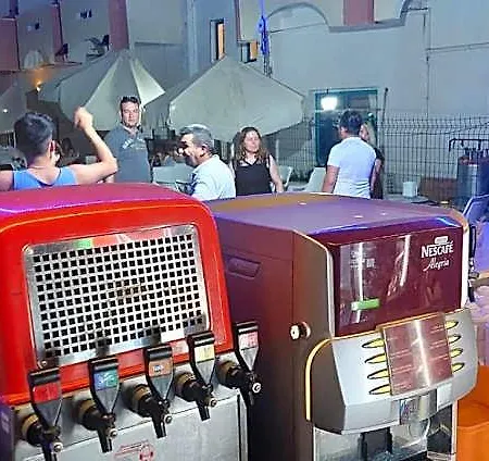 Efsane Dıdım